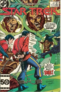 STAR TREK - Star Trek: May #14