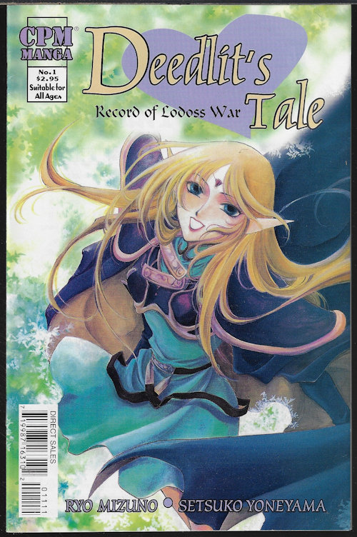 DEEDLIT'S TALE - Record of the Lodoss War: Deedlit's Tale: No. 1, August, Aug. 2001 (Also Included Is Nos. 2, 3, 4, & 5. )