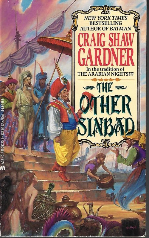 GARDNER, CRAIG SHAW - The Other Sinbad