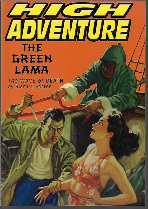 HIGH ADVENTURE (JOHN GUNNISON, EDITOR)(RICHARD FOSTER; HAROLD DE POLO; DALE CLARK; HAL WHITE; G. T. FLEMING-ROBERTS) - High Adventure No. 84 (