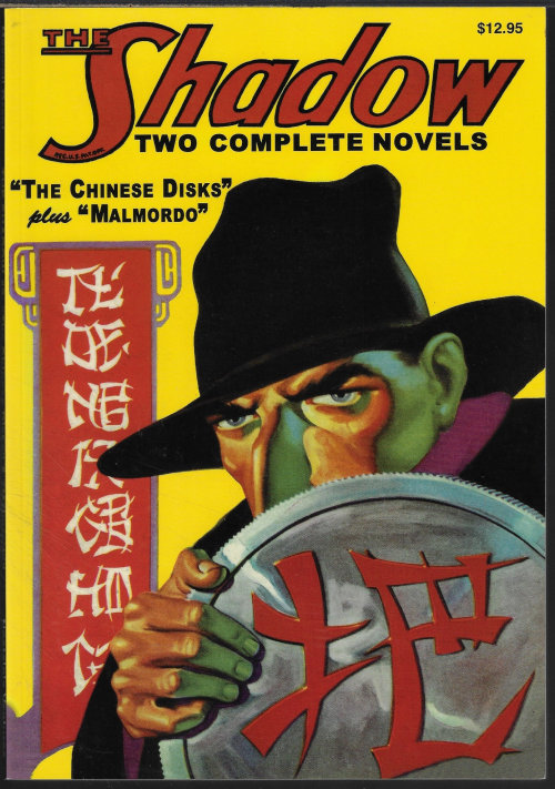 GRANT, MAXWELL [WALTER B. GIBSON] (SHADOW) - The Shadow #2: The Chinese Disks & Malmordo