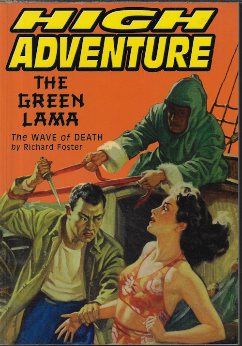 HIGH ADVENTURE (JOHN GUNNISON, EDITOR)(RICHARD FOSTER; HAROLD DE POLO; DALE CLARK; HAL WHITE; G. T. FLEMING-ROBERTS) - High Adventure No. 84 (