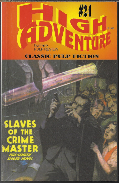 HIGH ADVENTURE (GRANT STOCKBRIDGE)(ED. JOHN P. GUNNISON) - High Adventure (Was Pulp Review] #24: 