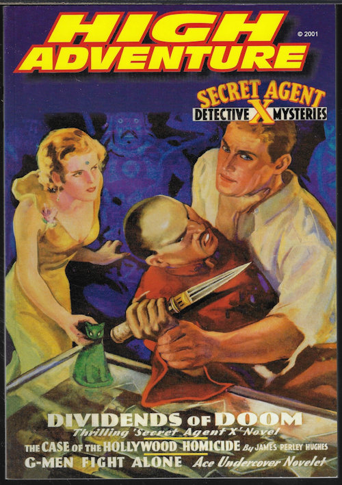 HIGH ADVENTURE (JOHN GUNNISON, EDITOR)(BRANT HOUSE; GEORGE ARMIN SHAFTEL; DANA R. MARSH; JOE ARCHIBALD) - High Adventure No. 59 (Special Agent X: February, Feb. 1936)