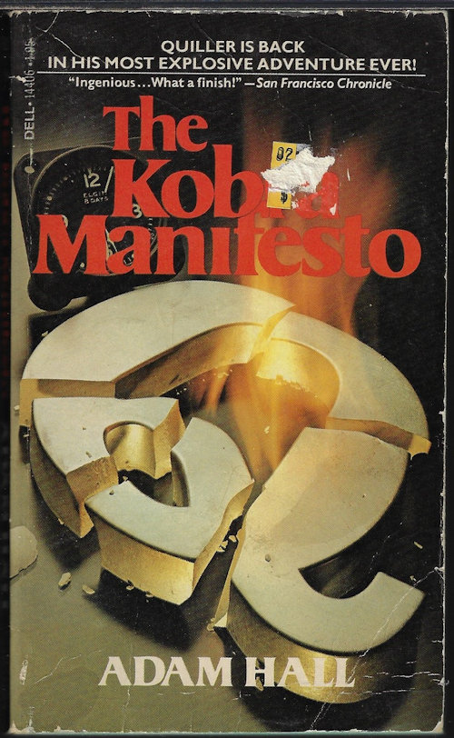HALL, ADAM - The Kobra Manifesto