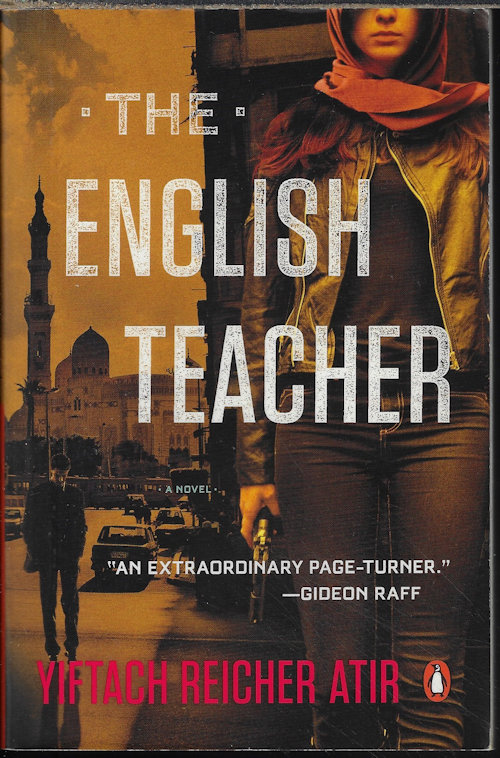ATIR, YIFTACH REICHER - The English Teacher